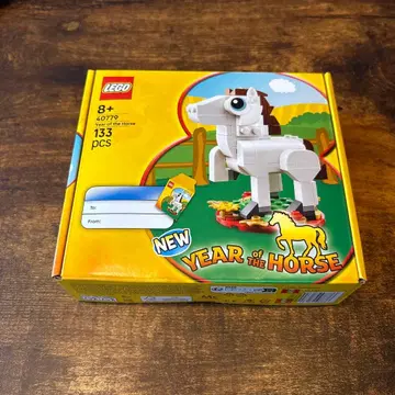 LEGO 40779 Year of the Horse 133pcs