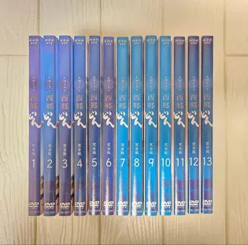 NHK 대하드라마 사이고돈 완전판 전 13권 세트 렌탈