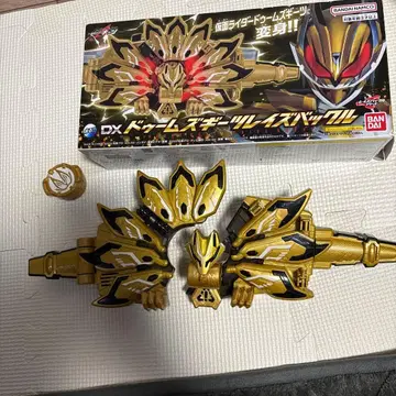 가면라이더 기츠 DX 둠즈 기츠 레이즈 버클