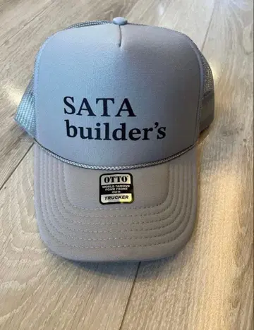 SATA builder's 사타 빌더즈 트래커 캡 그레이