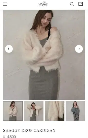 yilon SHAGGY DROP CARDIGAN