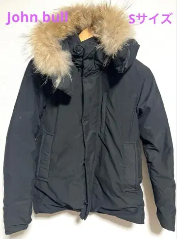 존 불 젬블 다운 자켓 무광택 퍼 포함 블랙 S 남성용