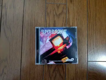 중고 SUPER EUROBEAT presents 이니셜 D 30th