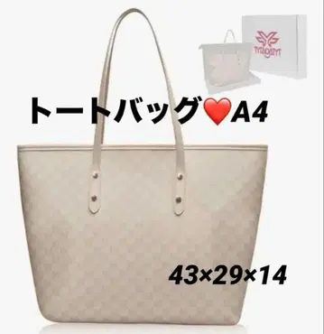 토트백 A4 여성용 백 출퇴근 대용량 발수 경량 숄더