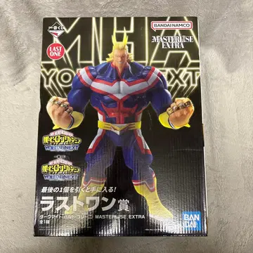 나의 히어로 아카데미아 MASTERISE EXTRA 올마이트