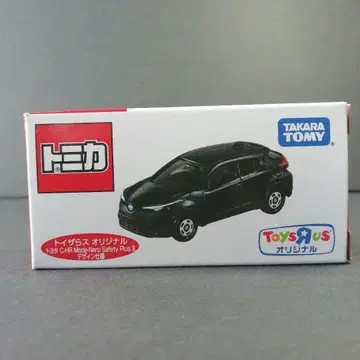 토미카 토이저러스 오리지널 도요타 C-HR 한정판