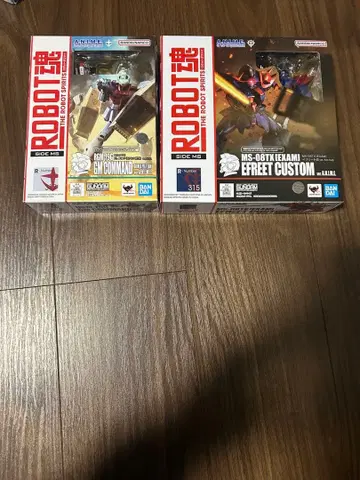 로봇혼 이프리트