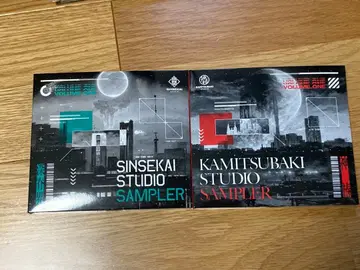 카미츠바키 후카세 카이 앨범 CD