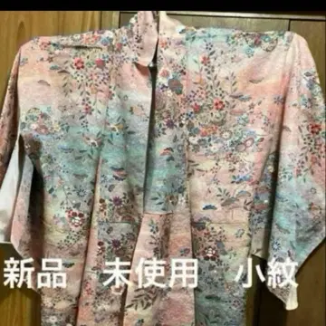 미사용 이중 기모노 코몬 순수 실크 손바느질 교육용 실 포함 럭셔리 무늬