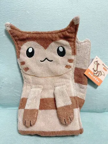 포켓몬 다이컷 오오타치 타월