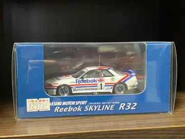 Reebok SKYLINE R32 미니카 1/43 스케일