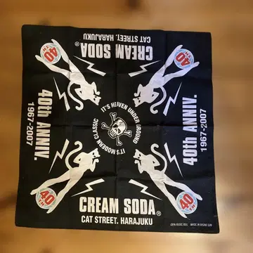 크림 소다 핑크 드래곤 반다나