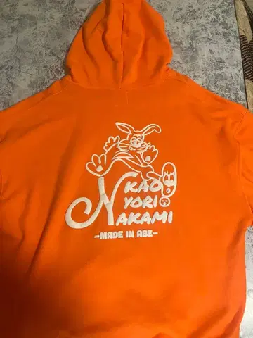 카오요리나카미 후드티