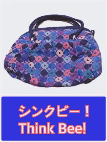 Think Bee! 기하학적 무늬 패턴 토트백
