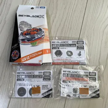 베이블레이드 BEYBLADE X 베이코드만 3세트
