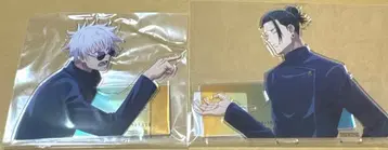 주술회전 회옥 옥절