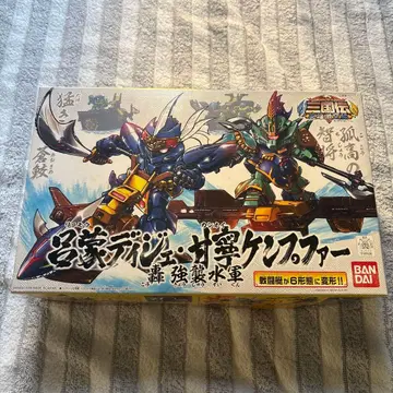 BB전사 삼국전 영웅격돌편 여몽디제 감녕캠퍼