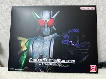 CSM 팬 메모리 & 익스트림 메모리 ver.2