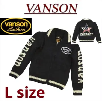 [새상품] vanson 카우친 니트 풀 집업 자켓 블랙 L