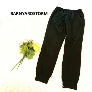밴야드 스톰 [ S ] 조거 팬츠 캐주얼 허리밴딩 리브 울 혼방
