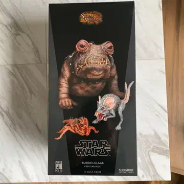 사이드쇼 부보 크리처 팩