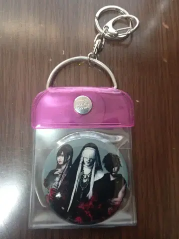 신 천지 개벽 집단 지그재그 캔 배지