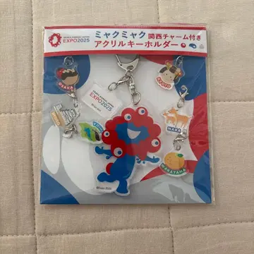 EXPO 2025 아크릴 키링 간사이