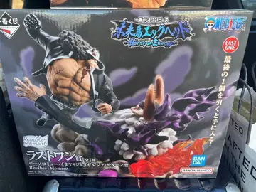 원피스 피규어 3종 세트 라스트 원