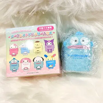 산리오 시크릿 드레서 하우스 한교동