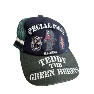 Ted Company TEDMAN 테드맨 메쉬 캡 USARMY