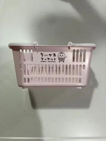 치이카와 마켓 쇼핑 바스켓