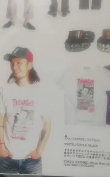 VIRGO REBEL ARMY 초기 HEAD GOONIE 콜라보 T