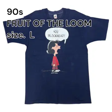 90s FRUIT OF THE LOOM YOU BLOCKHEAD!
