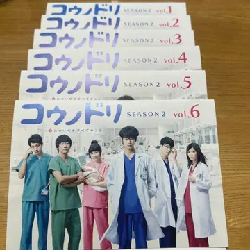 코우노토리 시즌2 전6권 세트 렌탈 DVD