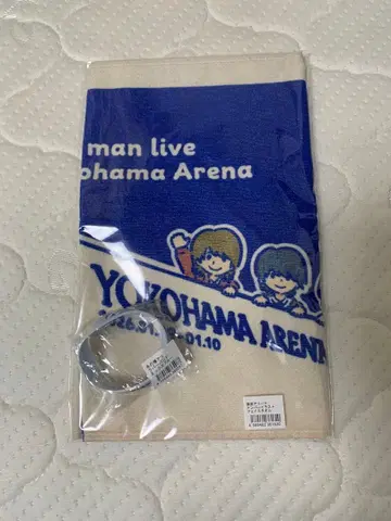 마루시 Yokohama Arena 라이브 타월과 리스트 밴드 세트