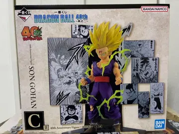 제일복권 DRAGON BALL 40th ~그 두 번째~ C상 손오반