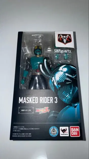 [개봉품] S.H.Figuarts 가면라이더 3호