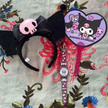 산리오 쿠로미 손목시계 머리띠 부채 세트