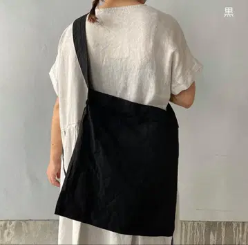 마츠노야 스레드 라인 캔버스 숄더백 숄더백 블랙