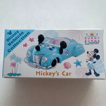 [ 새상품 미사용 ] 토미카 디즈니