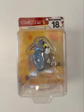 톰과 제리 Happy 복권 A상 몸을 웅크린 톰