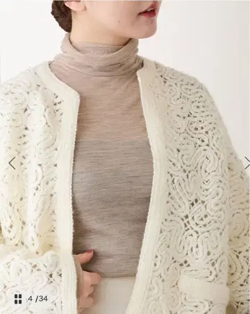 거의 미사용 IENA 이에나 Super120s 울 터틀 풀오버