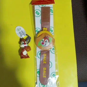 칩과 데일 리스트 코인 퍼스 및 키링 세트