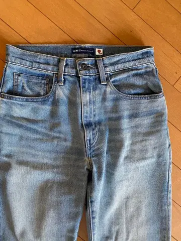 LEVI'S HIGH RISE 라이트 블루 데님