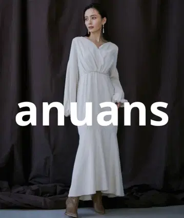 새상품급 anuans 긴팔 원피스 SMALL 베이지 여성용