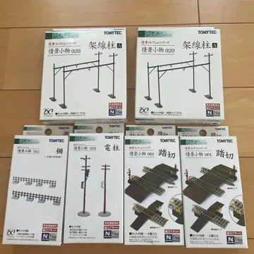 TOMYTEC 철도 모형 가선주 전주 건널목 세트