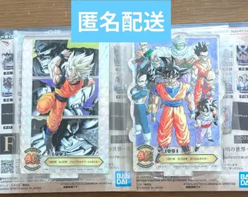 1번 복권 드래곤볼 그 두 번째 F상 ACLLECT 시크릿 홀로