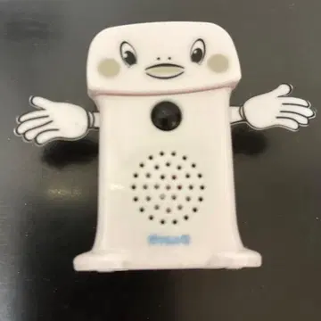 슈퍼 사운드 요비코미군 미니 DX