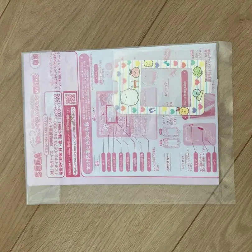 4번째 상품 이미지