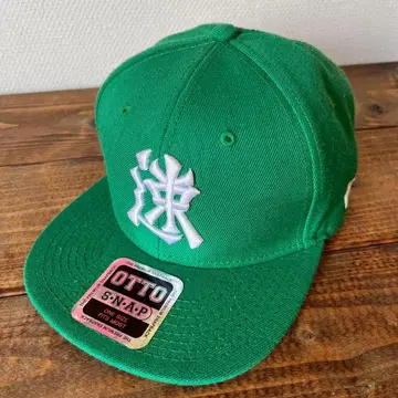 풀 스크래치의 최속 CAP